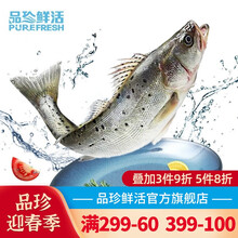 鱼鳃 商品搜索 京东