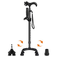 乐来福（REALLIFE） 老人拐杖四脚拐棍 助行器 铝合金伸缩轻便防滑 龙头手杖 单脚+旋转小四脚+固定大四脚（黑色）