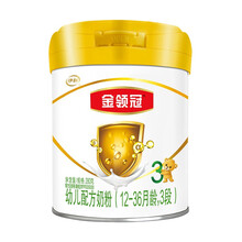 伊利奶粉 金领冠系列 幼儿配方奶粉 3段280克（1-3岁幼儿适用）