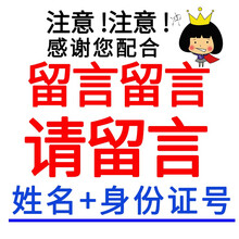 中国移动 移动2g3g4g卡流量卡5G流量上网卡移动手机卡大王卡手机卡全国通用网卡设备卡手表卡 陆续上新中