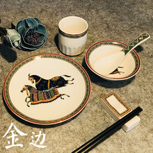 酒店摆台餐具套装餐厅中式现代碗盘四件套定制潮州市碗碟五件套用 AMS01(碗 碟 勺 杯)四件套