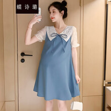 蝶诗璐 孕妇装夏装短袖裙子中长款时尚宽松潮妈蕾丝A字裙夏天孕妇连衣裙孕妈装 浅蓝色 XL
