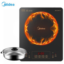 美的（Midea）电磁炉 带锅电磁炉套装家用 4D防水 2100W大火力电磁灶 一键爆炒单配C21-Simple103