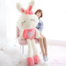 61节毛绒玩具小白兔子公仔布娃娃可爱睡觉抱枕大白兔女孩玩偶生日礼物六一儿童节礼物 粉色眯眼兔 1.7米