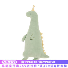 LIVHEART小恐龙玩偶公仔睡觉抱枕宝宝安抚娃娃毛绒玩具儿童礼物女七夕礼物送女友 室友系列-恐龙 S号