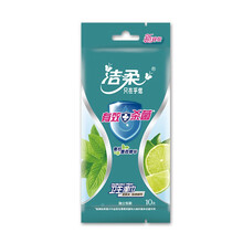 洁柔C&S杀菌湿纸巾 青柠薄荷精华10片装独立装有效杀菌 独立包装10片