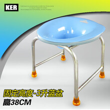 痔疮坐浴盆男女不锈钢免蹲带凳子孕妇产妇洗屁股洗屁屁盆肛肠前列腺妇科月子盆熏蒸泡药 3升蓝盆+38高不锈钢+冲洗器