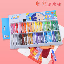 土豆猫 36色重彩丝滑油画棒蜡笔绘画笔 专业彩绘工具 六一礼物 36/盒蓝色