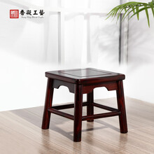 香凝工艺红木家具大红酸枝老红木老挝红酸枝（学名：交趾黄檀）小方凳孩童老人换鞋凳小板凳实木四方洗脚凳 小方凳 交趾