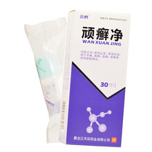 鑫烨 顽癣净 30ml*1瓶/盒