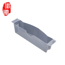 徽曦 适配华帝 老板 樱花 万和 抽油烟机接油盒通用油杯 油烟机配件 接油碗漏油斗 油槽 11号油杯一个