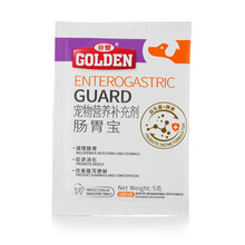 谷登宠物保健品套装 宠物猫咪狗狗肠胃宝羊奶粉营养膏组合套装 宠物猫咪狗狗增加营养 赠品勿拍 肠胃宝1袋装（5g/袋）