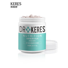 凯锐思 狗狗钙片健骨宠物维生素成幼犬泰迪金毛狗软骨素通用 狗钙片1瓶200片+狗营养膏1支120g