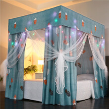 慕梵依 遮光布帘蚊帐一体防蚊防风家用落地床隐私帐子 床幔含支架家用 菠萝蜜绿 1.2*2米 杆+帘