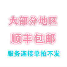 顺丰 冰鲜三文鱼头新鲜三文鱼边角料新鲜鱼骨真空包装整条现切冷冻鱼头 顺丰发货
