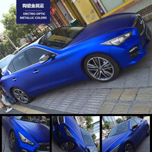 改色膜 全车贴 黑武士汽车哑光陶瓷钢琴黑膜亚光磨砂黑车身改色贴膜 陶瓷金属蓝(1.5米*1米)