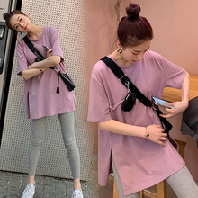 孕妇装夏装新款短袖T恤打底裤时尚中长款连衣裙潮妈外穿宽松网红孕妇套装夏款 紫色短袖（单件） L