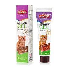 GOLDEN谷登 猫咪化毛膏 去毛球祛除毛球调理肠胃 天然猫草精华膏 120g