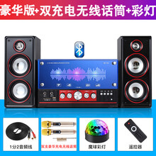 先科1106 电脑音响台式家用K歌超重低音炮有源客厅木质2.1蓝牙音箱家庭ktv套装大功率手机电视机 豪华版【蓝牙5.0+声控七彩灯+2支充电无线话筒】