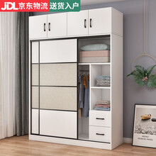 维纳迪蒙 衣柜推拉门简易实木质加顶衣橱家用卧式大衣柜子 白黄色 +双抽 A款长80cm宽50cm高180cm(单独主柜）