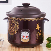 FEDAIR家用电炖锅电砂锅养生煲汤锅全自动炖汤锅宝宝熬煮粥锅电炖蛊陶瓷 电炖锅智能款【智能保温】 3.5L【用量3-4人】+礼包