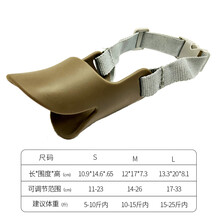 柯基嘴套 中型犬狗嘴套防咬防叫防乱吃透气可喝水狗口罩小型犬止吠器嘴罩泰迪柯基 咖啡色 L-大型