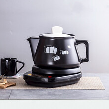 一壶百饮养生壶中药锅煎药壶电砂锅熬药壶中药壶煲药壶中药壶全自动煎药机电煎药锅 2L黑药壶G+黑底座A