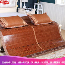 酷蒙 双面竹凉席子折叠碳化空调席学生单双人床大包边夏凉席竹席夏凉席1.2米1.5米1.8米2米床席子 花开富贵折叠款（2x2.15米+2枕套）