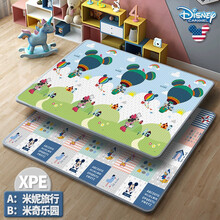 迪士尼（Disney）宝宝爬行垫XPE加厚2CM婴儿爬爬垫儿童泡沫游戏地垫 米妮旅行+米奇乐园 180*150*2CM