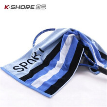 金号加长运动巾洗澡巾纯棉跑步擦汗巾柔软吸水大毛巾 可定制刺绣SP024 蓝色 95*40cm