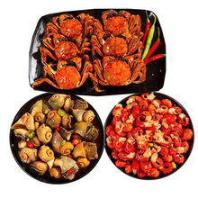 麻辣海螺肉小海鲜熟食即食罐装网红香辣香螺钉螺罐头 香妮曼特 麻辣海螺肉+麻辣虾尾+ 麻辣河蟹