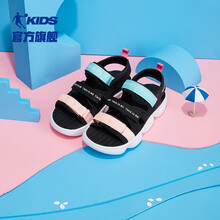 乔丹童鞋女童凉鞋2021夏季新款儿童中大童软底沙滩鞋露趾运动鞋子 黑色/宁静蓝 34