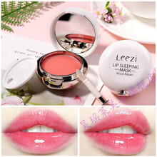 玫瑰精油唇膜气垫唇膏夜间睡眠修复淡化唇纹补水去死皮角质 3盒装【秋冬 水润嘟嘟唇】