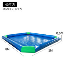 水上乐园充气城堡设备大型移动充气游泳池支架泳池儿童成人户外滑梯厂家 40平方
