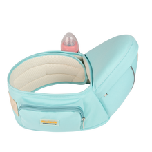 纽贝乐婴儿腰凳多功能宝宝坐凳前抱式夏季透气抱娃神器新生儿单凳儿童小孩背带 薄荷绿（豪华款）