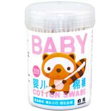 白元 黑白双头棉签200支盒装纯棉家用男女士卸妆棉棒化妆卫生棉签专化妆棒黑色美容螺纹棉棒 婴儿棉棒200支*1盒