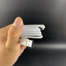 华为畅享20 plus原装充电器数据线快充40W手机10V4A充电头5A闪充电线原厂 华为畅享20 Plus原装数据线