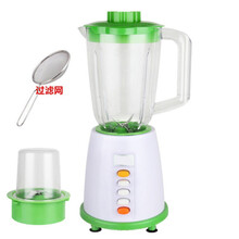 家用多功能破壁机榨汁机婴儿辅食料理绞肉豆浆果汁 绿色 3合1过滤网