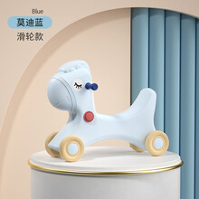 儿童摇马宝宝摇摇马二合一婴儿周岁礼物玩具小木马两用幼儿溜溜车摇摇椅宝宝摇摇马多功能溜溜车二合一 莫迪蓝(滑行车)