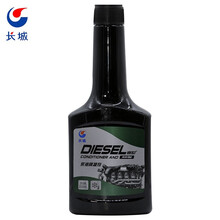 长城 喜世 柴油降凝剂 350ml/瓶