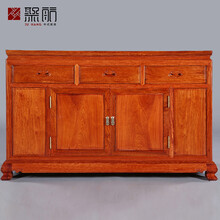 知府红木家具缅甸花梨（学名：大果紫檀）实木餐厅餐边柜家用中式玄关储物柜茶水柜碗柜