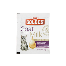 谷登（GOLDEN）羊奶粉猫用猫咪羊奶粉宠物 猫奶犬狗粉幼犬猫专用小奶猫狗 羊奶粉（猫用）10g