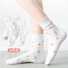 京东超市	
爱宝适 月子袜4双孕妇袜子春夏薄款松口袜产妇袜子透气吸汗棉质家居袜外穿中筒袜坐月子用品 M616 简约风