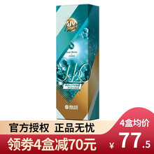 海昌隐形眼镜日抛30片装H2O光耀版隐型眼镜 475