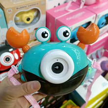 亦锦晗（Yi Jin Han）抖音同款小猪相机泡泡枪玩具儿童吹泡泡全自动泡泡机带灯光音乐 蓝色螃蟹泡泡机