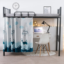 恒令嘉 桌帘一片 加厚学生寝室下桌帘强遮光书桌隔断帘隐私帘子桌帘宿舍帘子上床下桌大学挡光帘床帘一面 蓝鲸 1.2*2米【高*长】下桌帘一片挡正面