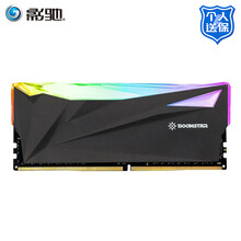 影驰 RGB灯条 GAMER小蓝/星曜系列DDR4电脑组件台式机内存条 32GB DDR4-3600 星曜(神光同步) 灯条
