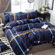 寝布自敬家纺 被套单件被罩四季磨毛学生宿舍1.2/1.5米床单双人被单 奇妙森林-米 同款枕套一只