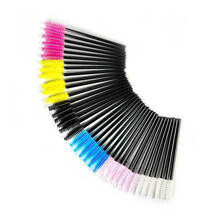 睫毛刷子眉刷睫毛梳小化妆刷一次性嫁接螺旋便携卷眉毛工具小细头 玫红色25支