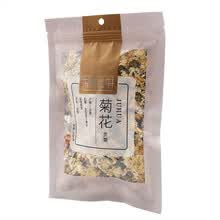 东紫云轩 菊花(贡菊)(广州紫云轩)  50g 标准装